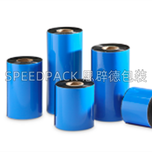 德國庫爾茲碳帶 打印機適合碳帶 蠟基碳帶 打印機碳帶tsc色帶