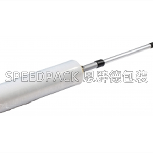 台湾元贝裹膜器W913 手工裹膜工具 手工捆膜器
