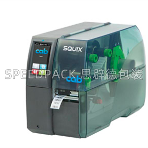 德国CAB 条码打印机SQUIX 德国CAB 条码打印机 E邮宝标签条码打印机