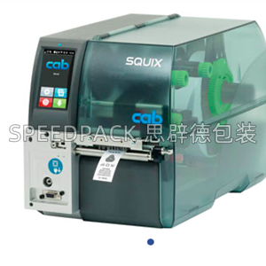 条码打印不干胶贴纸 跨境蓝牙打印机 德国CAB 条码打印机SQUIX 4MT