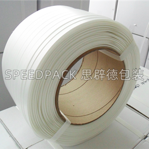 荷蘭CORDSTRAP 纖維打包帶 高強度滌綸打包帶 環保打包帶