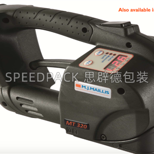 MAILLIS電動打包機MT320-S MAILLIS打包機配件 意大利打包機