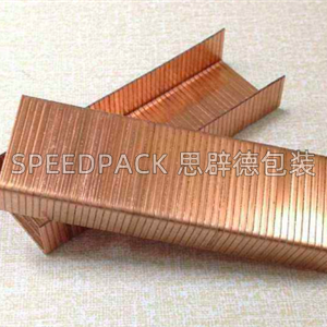 日本LOCK封箱釘 氣動封箱釘 卷式封箱釘