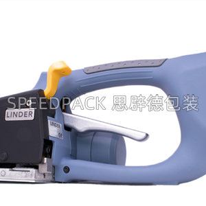 LINDER 電動打包機LST252 全自動封箱機 小箱折蓋封箱機
