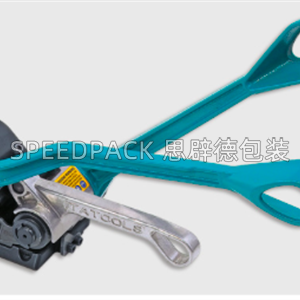 意大利ITATOOLS打包工具