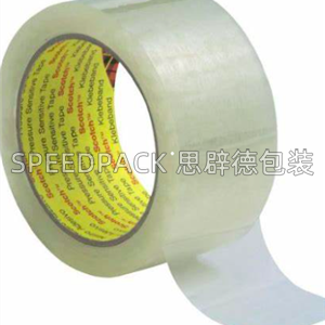 進口封箱膠帶