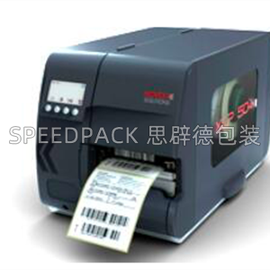 德国NOVEXX条码打印机XLP506 多功能条码不干胶打印机 条码超市收银奶茶店价格标签机