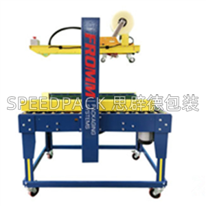 FCS-50SDR打包機配件 全自動小型小貨物專用打包機 單/雙杠打包機