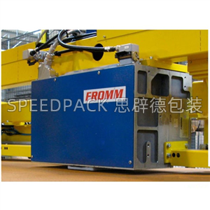 MH550 全自動塑鋼帶打包機頭 FROMM打包機 手提式電動打包機