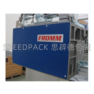 FROMM全自動打包機 MH610 全自動塑鋼帶打包機頭 電動打包機配件