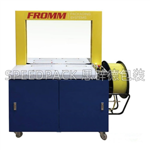 FSM-0860A全自動打包機 全自動臥式液壓打包機 全自動小型打包機參數(shù)