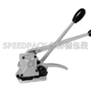 加拿大ZRTOOL打包工具