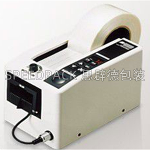 日本ELM胶带切割机M-1000