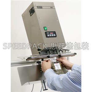 KOPP封口機ISG 400 連續(xù)式塑料袋封口機 塑料瓶封口機