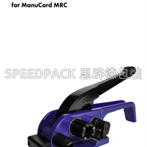 纖維帶拉緊器ManuCord MRC 纖維帶拉緊器ManuCord MRC配件 纖維帶拉緊器ManuCord MRC