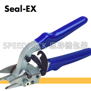 德國CENTRAL鋼剪Seal-EX 德國CENTRAL鋼剪Seal-EX配件 德國CENTRAL鋼剪Seal-EX