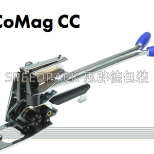 德國CENTRAL PP帶打包機CoMag CC PP帶打包機CoMag CC配件 PP帶打包機CoMag CC
