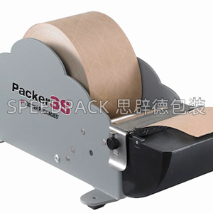 美国手动湿水纸机PACKER 3S PACKER 3S湿水牛皮机 BETTER PACKAGE牛皮机配件