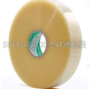 臺灣萬得封箱膠帶 封箱膠帶 透明封箱膠帶