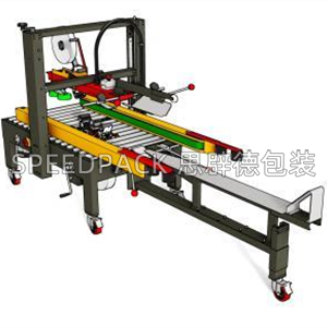 臺灣PW-553SFTB封箱機 臺灣手動膠帶封箱機 小型自動貼標標簽機