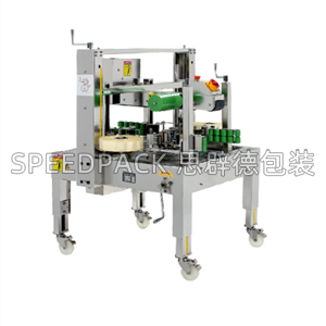臺灣PW-570封箱機 進口PACKWAY封箱機 手動膠帶封箱機