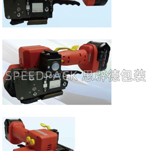 Dynamic 2100电动PET/PP带打包机，整机销售，售后，配件