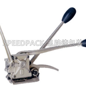 加拿大進口打包工具