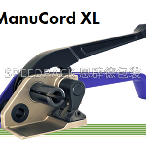 德国CENTRAL-ManuCord XL-编织带捆扎机