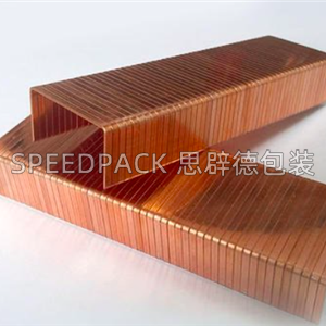 瑞典JOSE KIHLBERG封箱釘 手動氣動封箱釘 鍍銅封箱釘