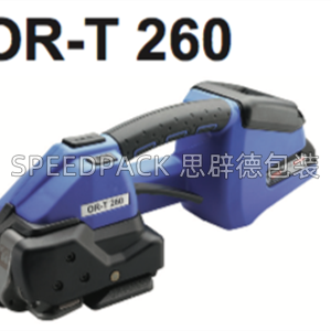 ORGAPACK瑞士原裝正品 ort260 ort250手提電動打包機塑鋼帶捆扎機