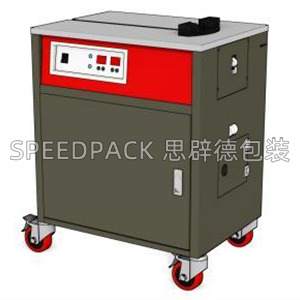 PW-220H全自動小型捆包機 全自動打包機 全自動穿箭式托盤打包機 PACKWAY打包機