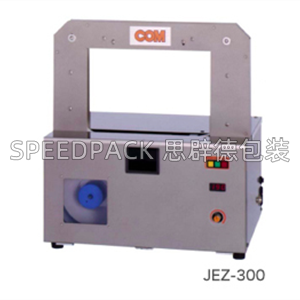 日本COM束帶機 COM束帶機JEZ-300-20 COM JEZ-300-20束帶機配件